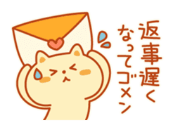 Autum color Kitty sticker #4848319