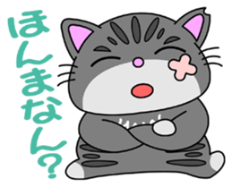 KANSAI-Kitty Vol.1 sticker #4848443