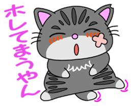 KANSAI-Kitty Vol.1 sticker #4848444