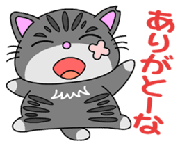 KANSAI-Kitty Vol.1 sticker #4848447