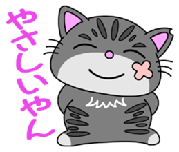 KANSAI-Kitty Vol.1 sticker #4848448