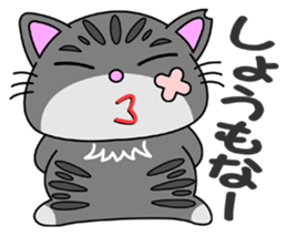 KANSAI-Kitty Vol.1 sticker #4848452