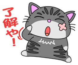 KANSAI-Kitty Vol.1 sticker #4848453