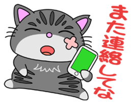 KANSAI-Kitty Vol.1 sticker #4848454