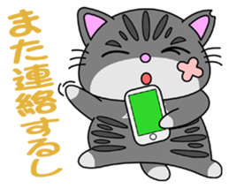 KANSAI-Kitty Vol.1 sticker #4848455