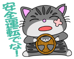 KANSAI-Kitty Vol.1 sticker #4848457