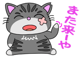 KANSAI-Kitty Vol.1 sticker #4848458