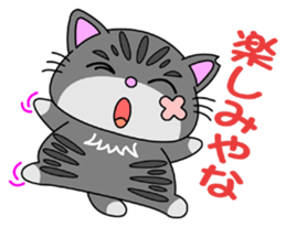 KANSAI-Kitty Vol.1 sticker #4848459
