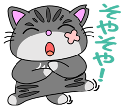 KANSAI-Kitty Vol.1 sticker #4848461