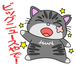 KANSAI-Kitty Vol.1 sticker #4848462