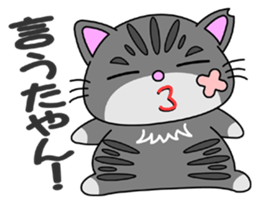 KANSAI-Kitty Vol.1 sticker #4848464