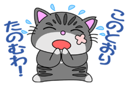 KANSAI-Kitty Vol.1 sticker #4848469