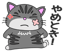 KANSAI-Kitty Vol.1 sticker #4848470