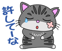 KANSAI-Kitty Vol.1 sticker #4848471