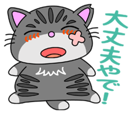 KANSAI-Kitty Vol.1 sticker #4848473