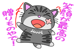 KANSAI-Kitty Vol.1 sticker #4848474