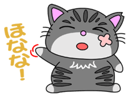 KANSAI-Kitty Vol.1 sticker #4848479