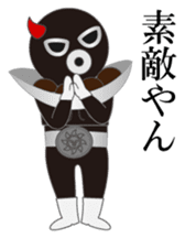 Naniwa legend tryoh sticker #4848556