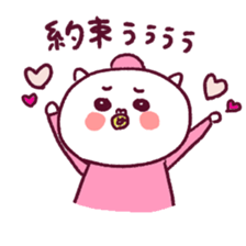 mimi's life sticker #4848563