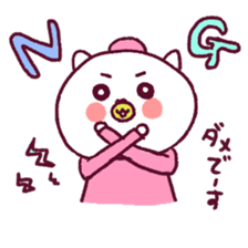 mimi's life sticker #4848565