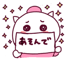 mimi's life sticker #4848569