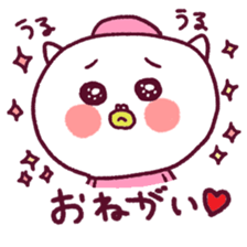 mimi's life sticker #4848580