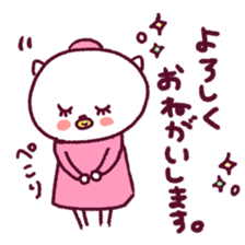 mimi's life sticker #4848585