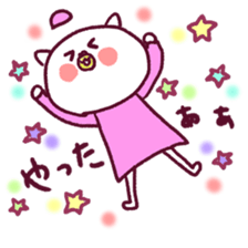 mimi's life sticker #4848594