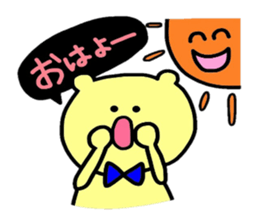 KUMAchul-kun sticker #4848827