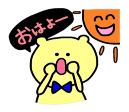 KUMAchul-kun sticker #4848827