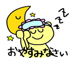 KUMAchul-kun sticker #4848828