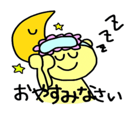 KUMAchul-kun sticker #4848828