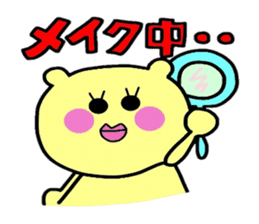 KUMAchul-kun sticker #4848833