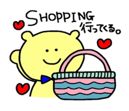 KUMAchul-kun sticker #4848838