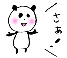 Happily speak panda sticker #4848920