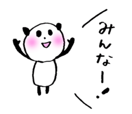 Happily speak panda sticker #4848921