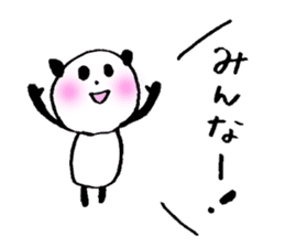 Happily speak panda sticker #4848921