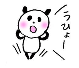 Happily speak panda sticker #4848922