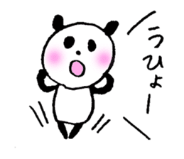 Happily speak panda sticker #4848922