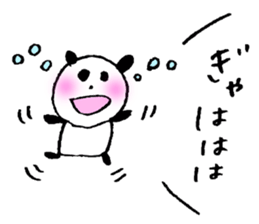 Happily speak panda sticker #4848923