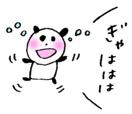 Happily speak panda sticker #4848923