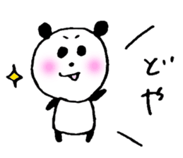 Happily speak panda sticker #4848924