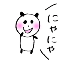 Happily speak panda sticker #4848925