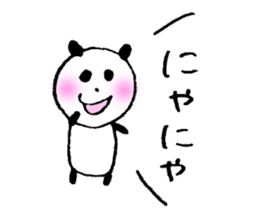 Happily speak panda sticker #4848925