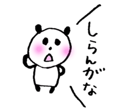 Happily speak panda sticker #4848926