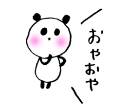 Happily speak panda sticker #4848927