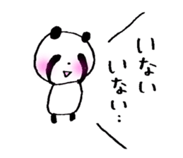 Happily speak panda sticker #4848928