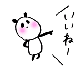 Happily speak panda sticker #4848931