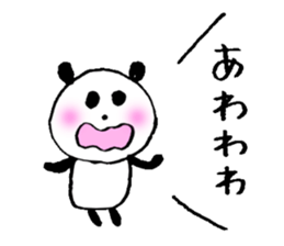 Happily speak panda sticker #4848932