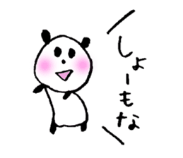 Happily speak panda sticker #4848933